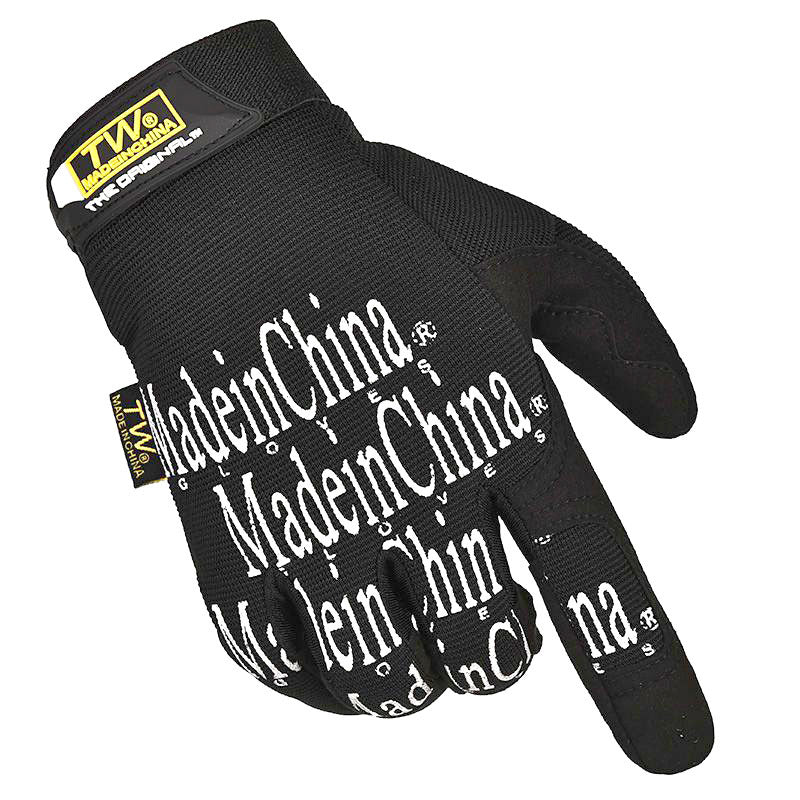 Seal Super Technician Tactical Long Finger Gloves Men's Military Fan Outdoor Mountaineering Cycling Sports Non-Slip Strong Wear-Resistant